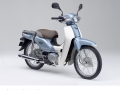 Honda Celebrates 100 Million Unit Global Production Milestone for Super Cub Series Motorcycles