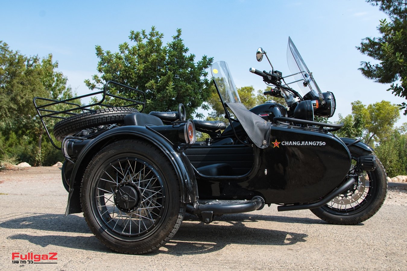 chang jiang 650 sidecar