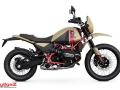 BMW R 12 GS (9)