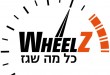 wheelz_logo