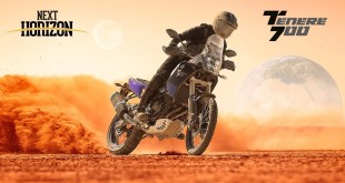 ימאהה טנרה 700