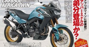 CRF850-L-Africa-Twin