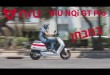 קטנוע חשמלי NIU NQi GT Pro במבחן