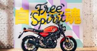 Yamaha-XSR125 (5)
