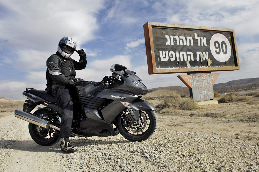אלי פנגס וה-ZZR1400