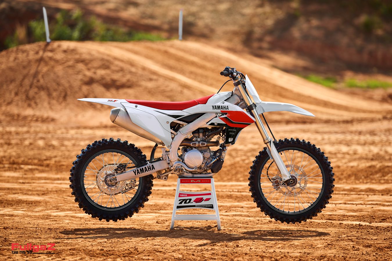 ימאהה YZ250F בצביעה לציון 70 שנות פעילות