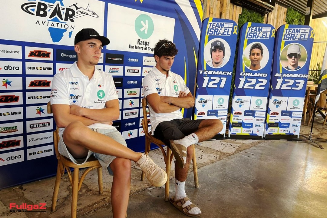 Team Israel MXON 2025 (2)
