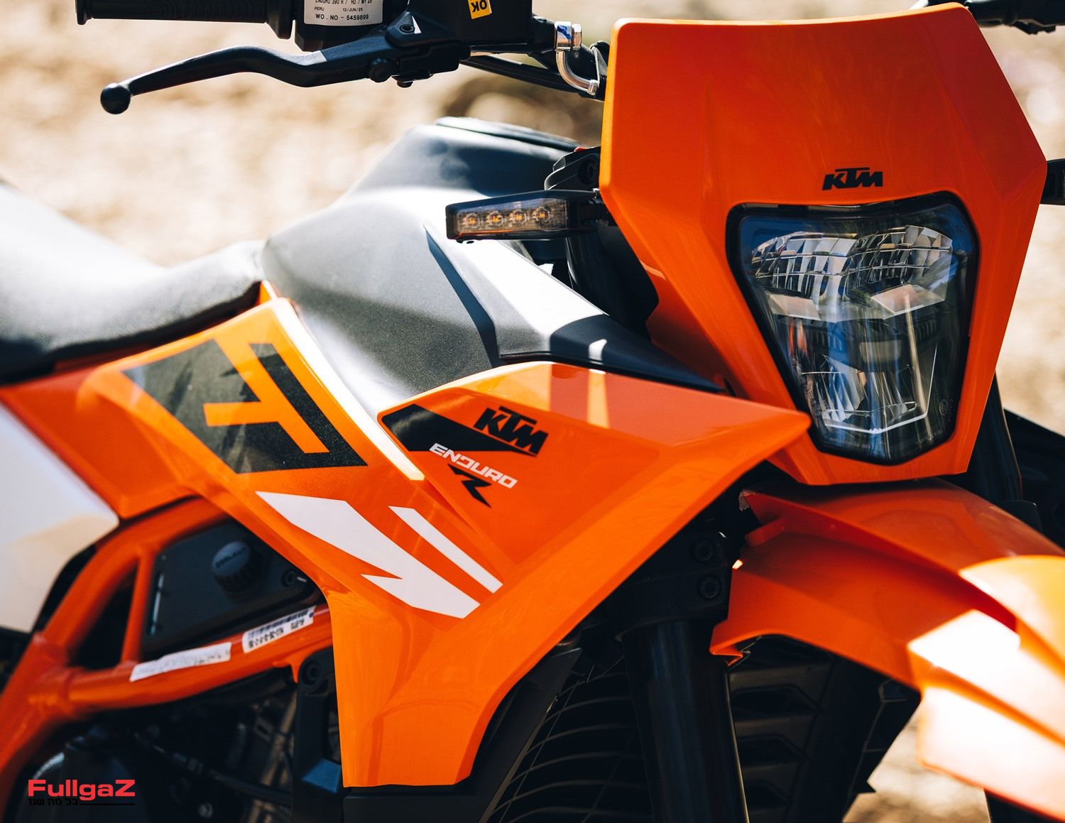 דו־שימושי כמו של פעם