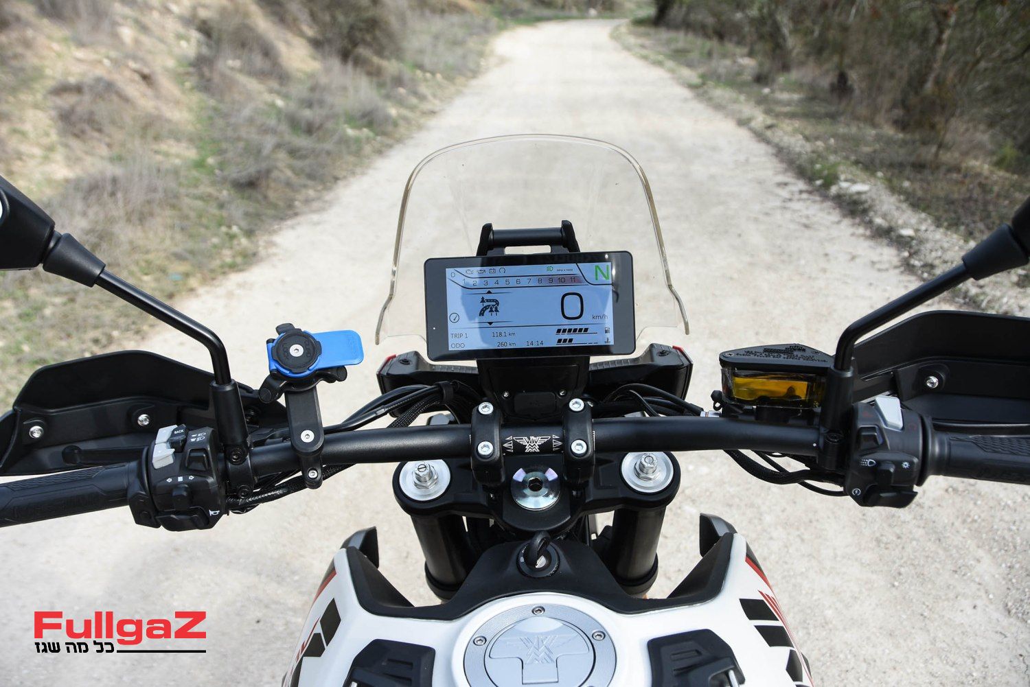 סביבת רוכב מרשימה