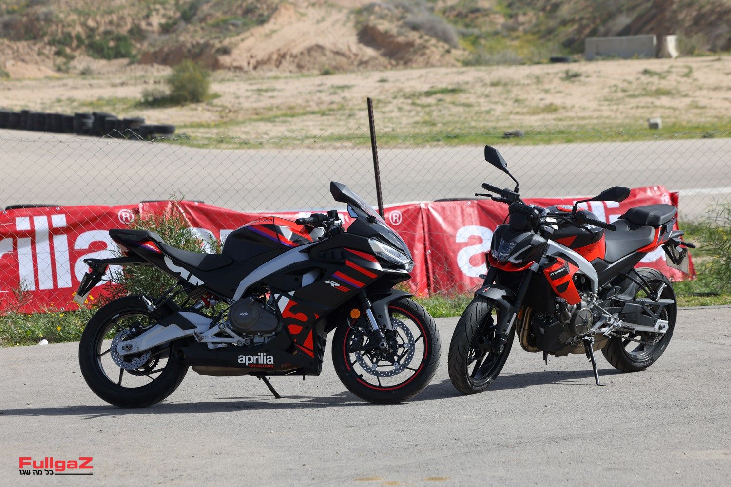 אפריליה RS457 וטואונו 457