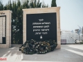 Triumph-Trip-Daliat-El-Carmel-49