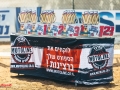 Israel-Cup-Rd5-058
