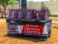 Israel-Cup-Rd5-059