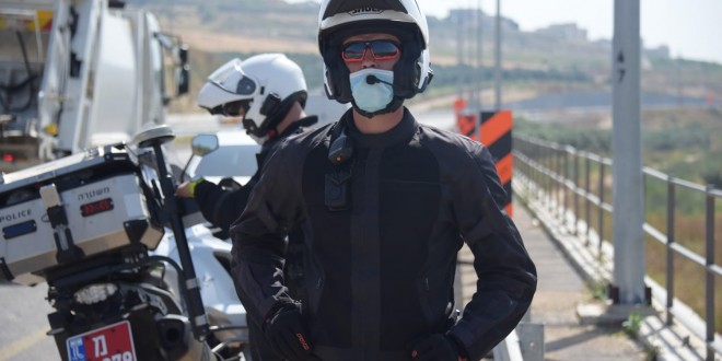 Police