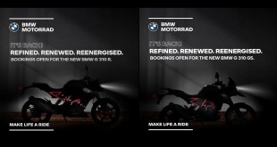 Teaser-BMW-310