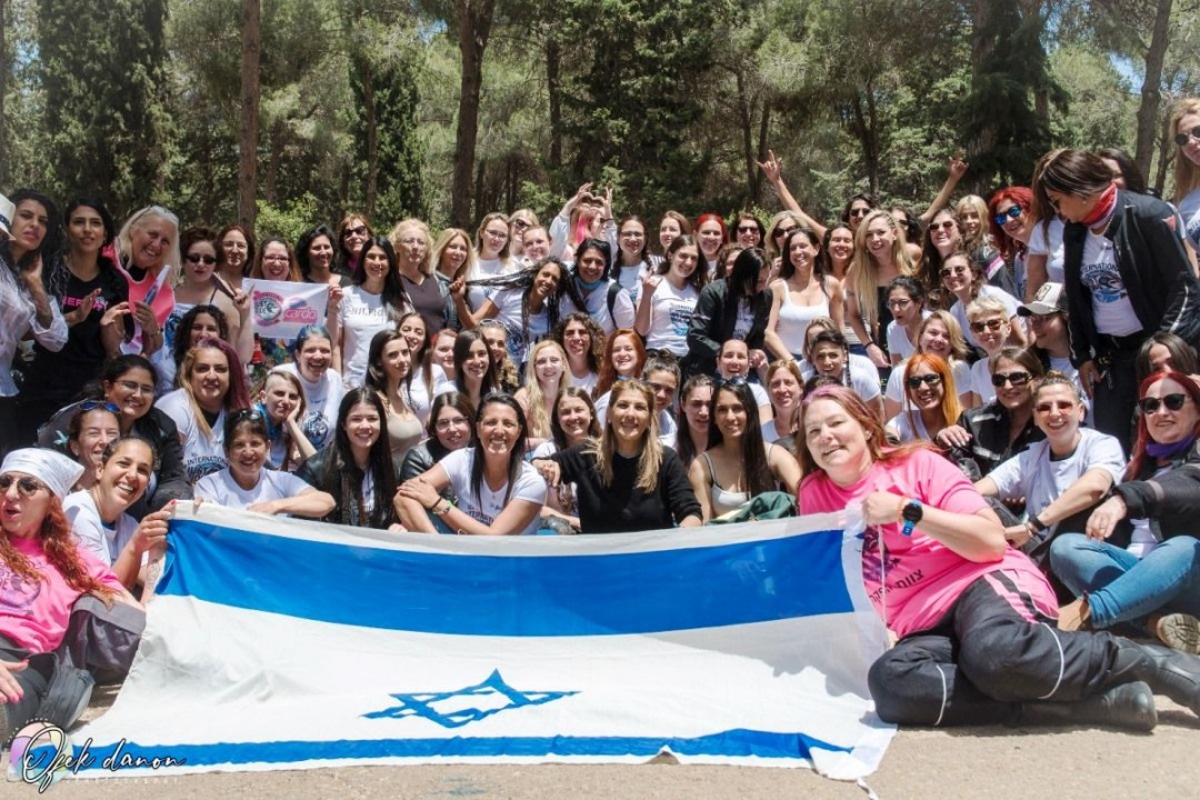 IFRD 2024 (2)