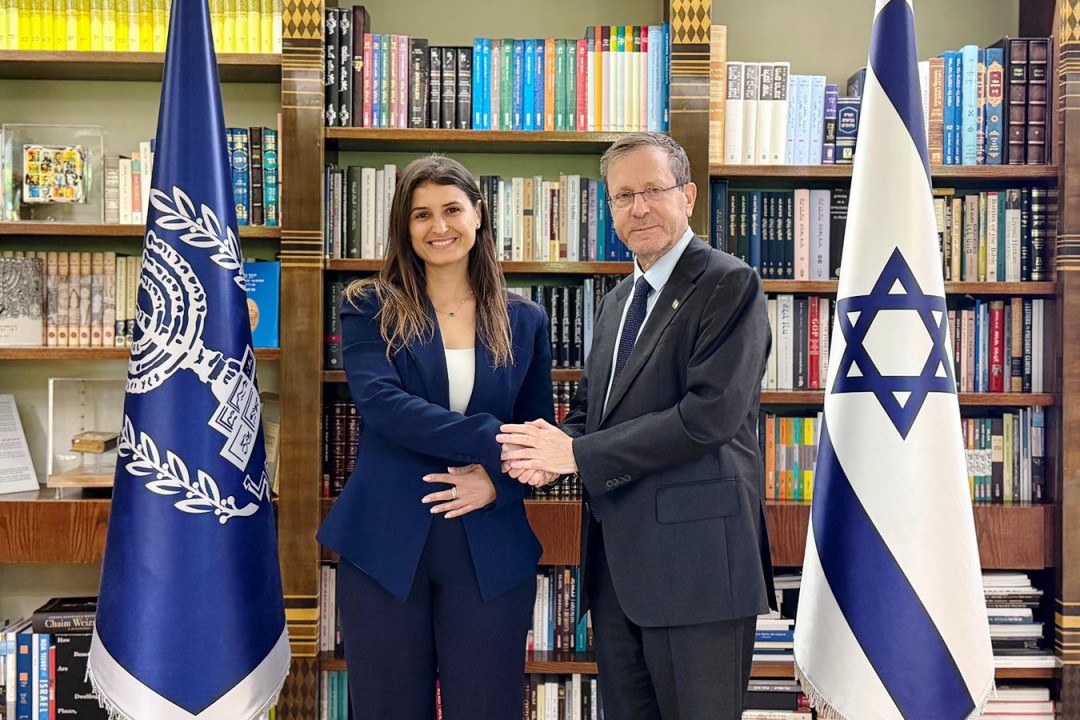 WhatsApp Image 2026-02-04 at 14.38.30