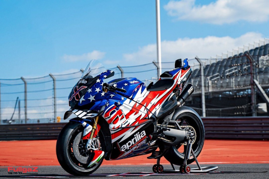 HERO-Aprilia-X-D-2732x1171