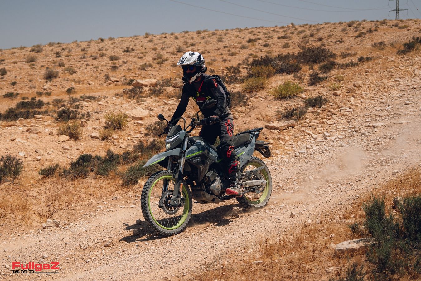CFMOTO 250 DUAL (2)