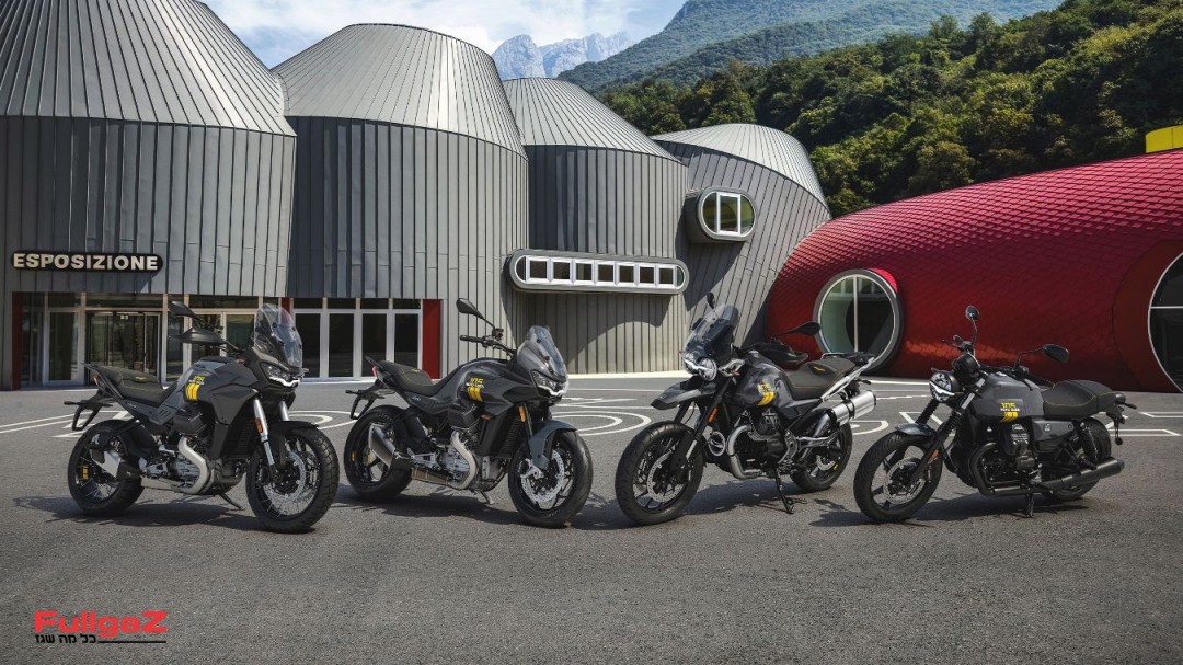 01 Moto Guzzi 105th Anniversary range
